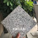 张掖芝麻白石材用途及优势介绍