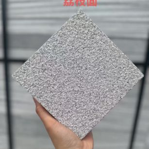 张掖 芝麻灰荔枝面