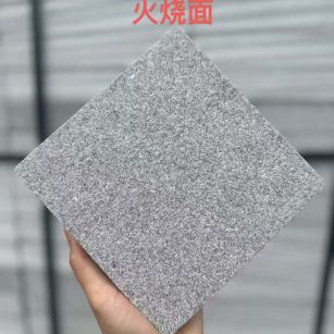 张掖 芝麻灰火烧面