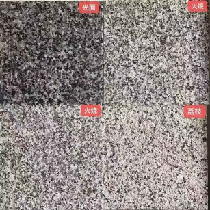 张掖 芝麻黑光面，芝麻黑火烧面，芝麻黑荔枝面