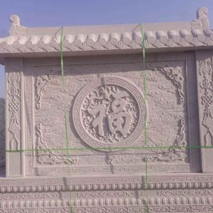 张掖 芝麻白花岗岩屏风，照壁，影壁