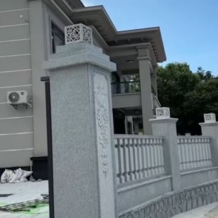 张掖 芝麻白别墅围墙栏杆，私人订制