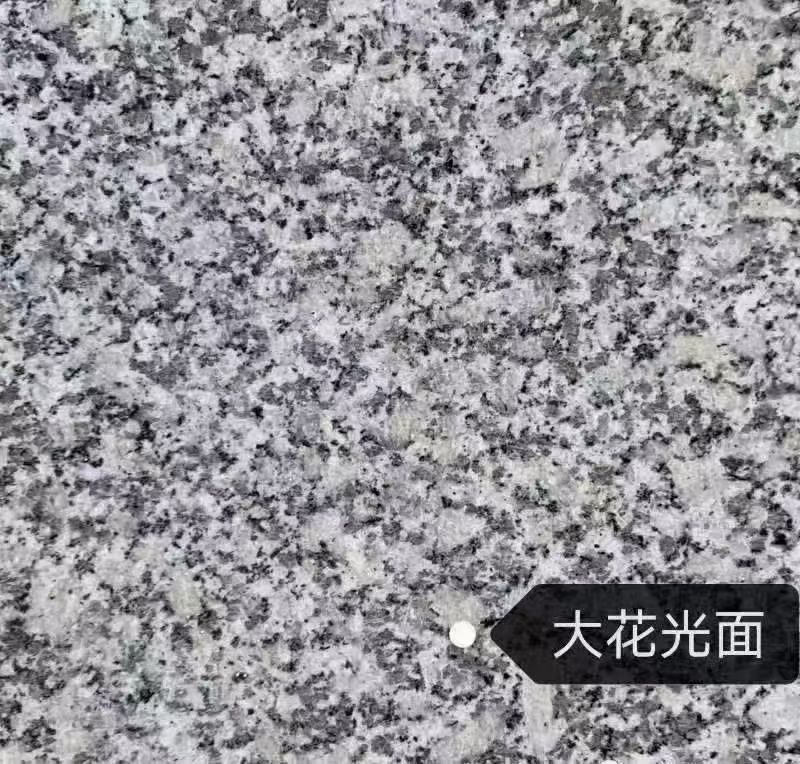 张掖 芙蓉白（芝麻白大花）光面