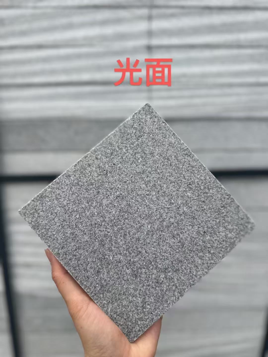 张掖 芝麻灰光面