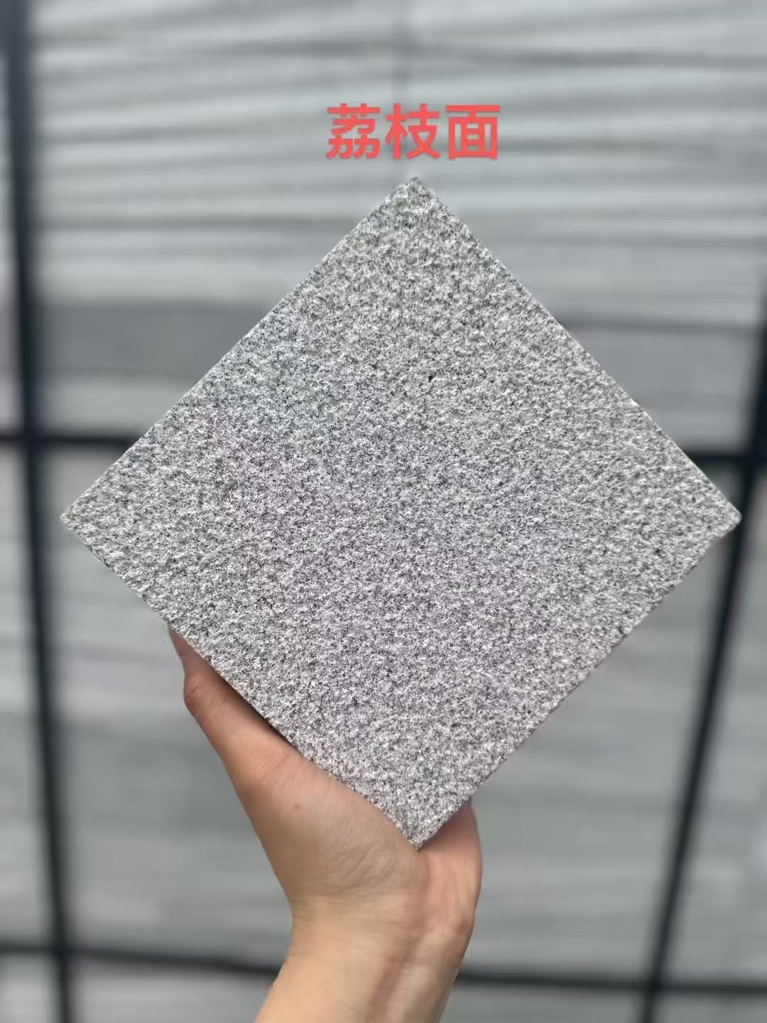 张掖 芝麻灰荔枝面