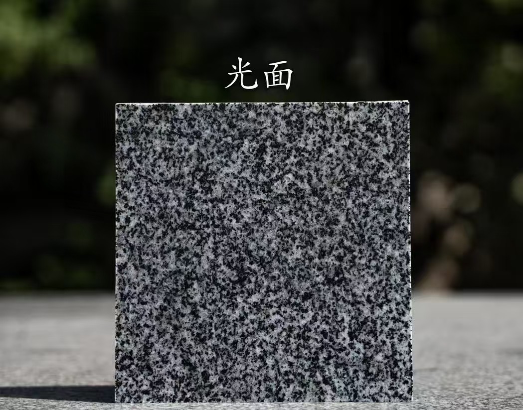 张掖 芝麻黑光面