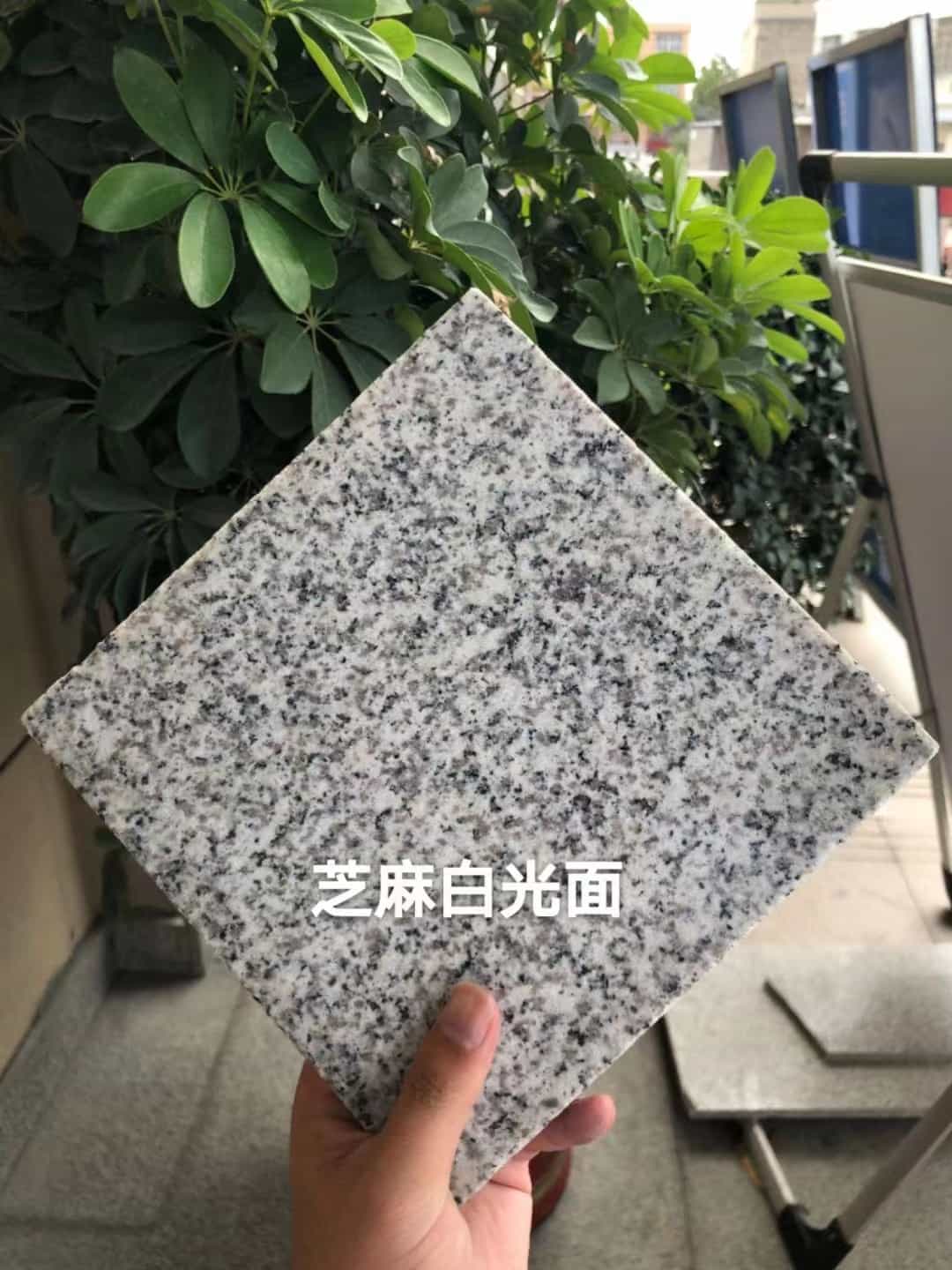 张掖芝麻白石材用途及优势介绍