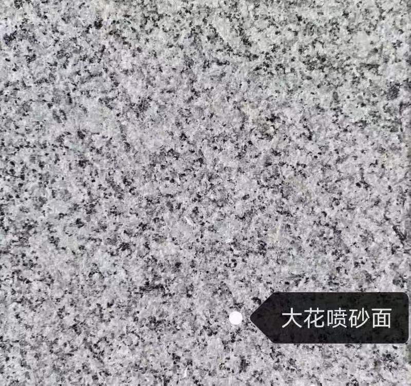 张掖 芙蓉白（芝麻白大花）荔枝面